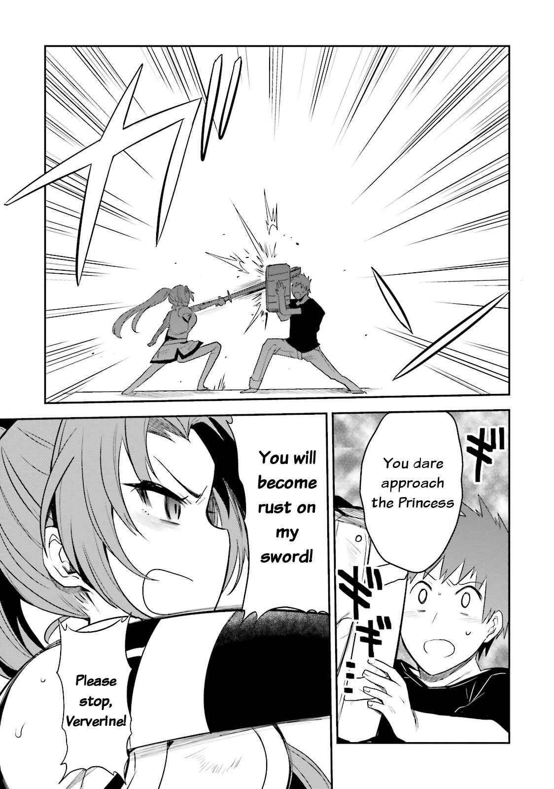 Page 11 Chapter 3 Elf Yome to Hajimeru Isekai Ryoushu Seikatsu