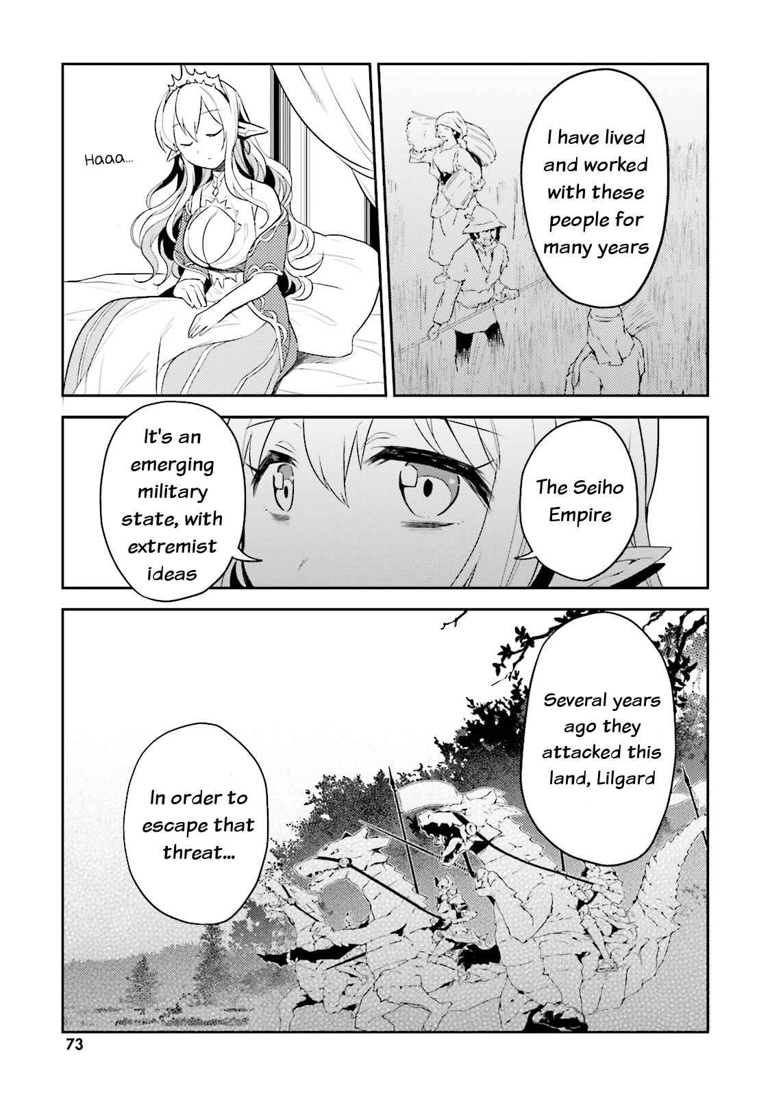 Page 19 Chapter 3 Elf Yome to Hajimeru Isekai Ryoushu Seikatsu