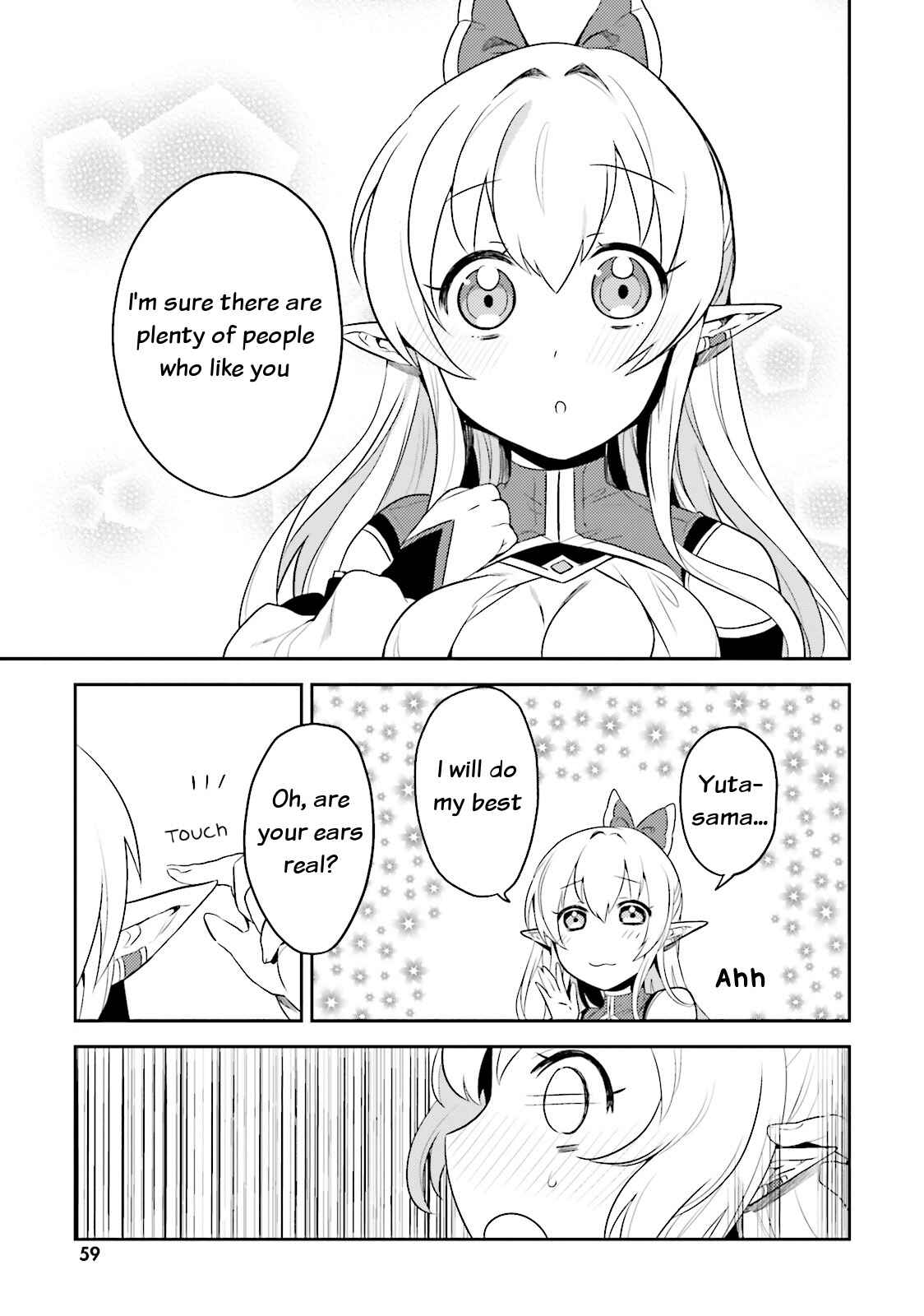 Page 5 Chapter 3 Elf Yome to Hajimeru Isekai Ryoushu Seikatsu