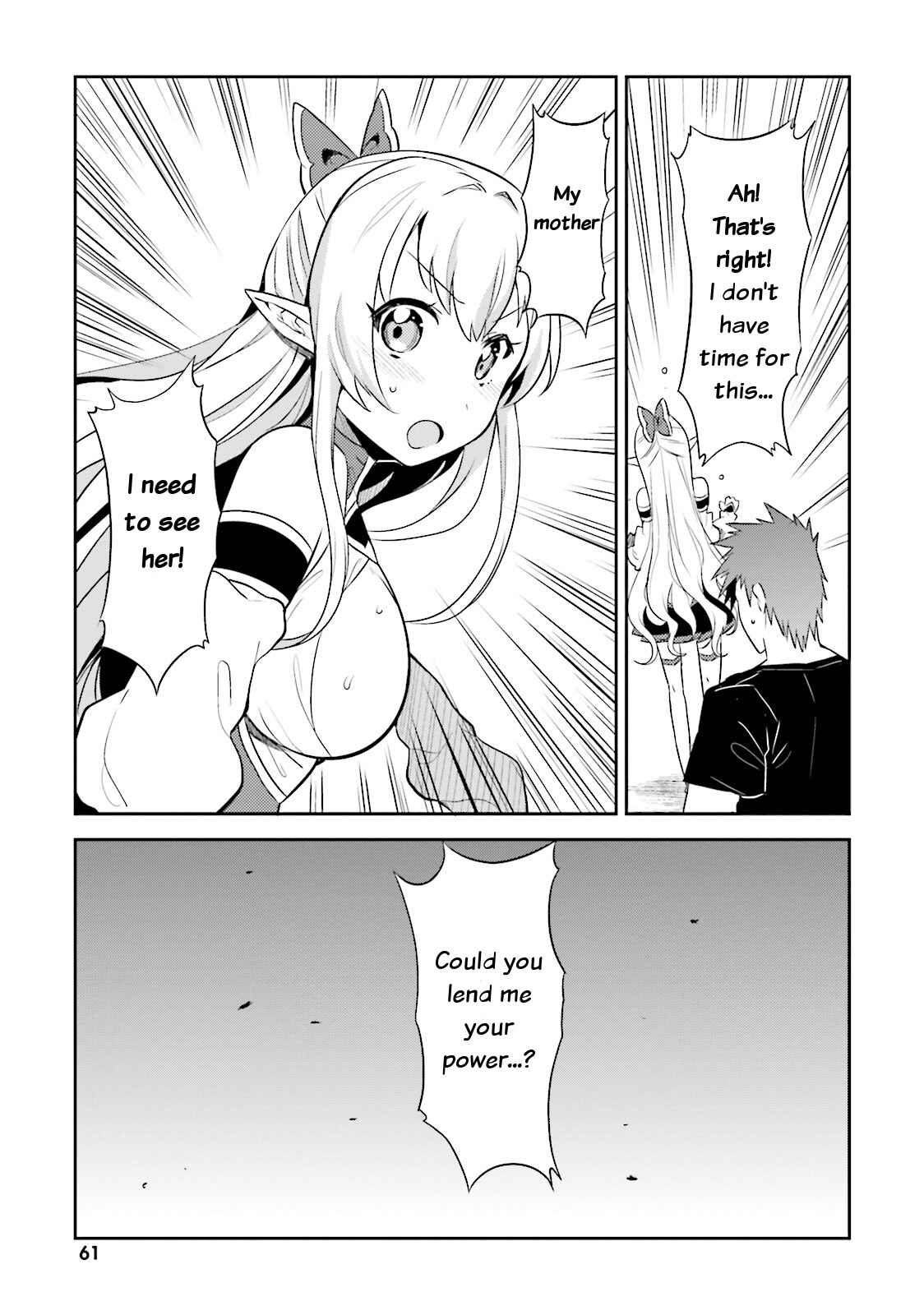 Page 7 Chapter 3 Elf Yome to Hajimeru Isekai Ryoushu Seikatsu