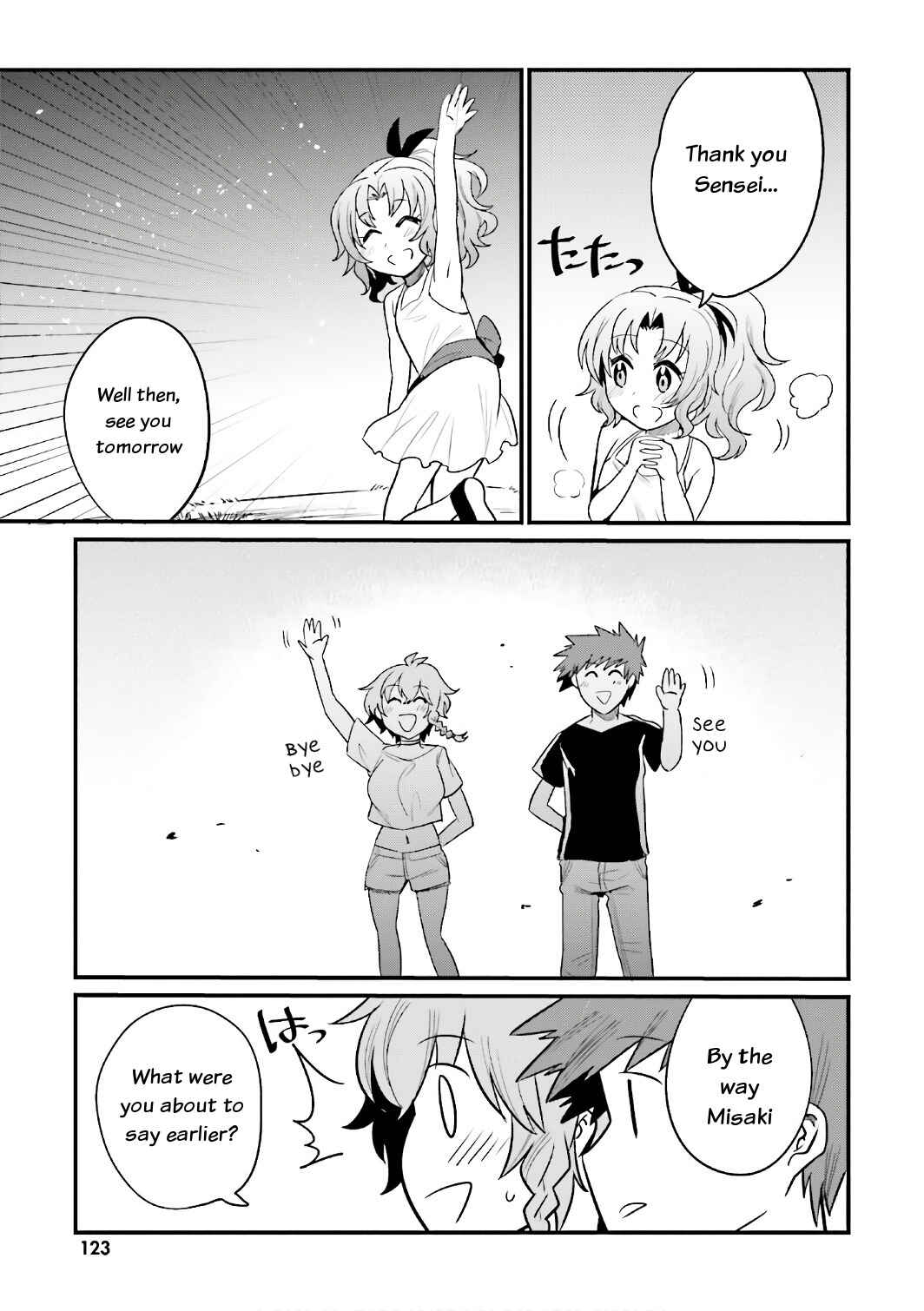 Page 19 Chapter 16 Elf Yome to Hajimeru Isekai Ryoushu Seikatsu