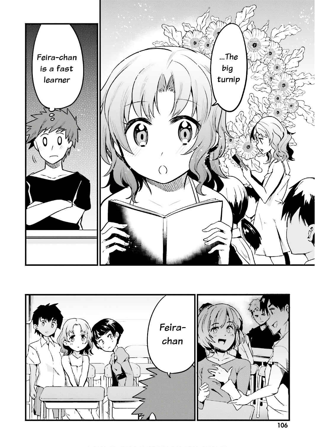 Page 2 Chapter 16 Elf Yome to Hajimeru Isekai Ryoushu Seikatsu