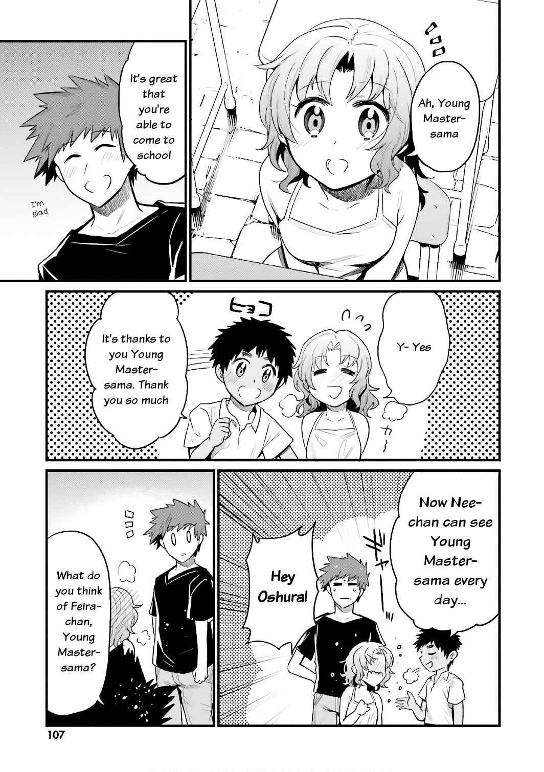 Page 3 Chapter 16 Elf Yome to Hajimeru Isekai Ryoushu Seikatsu