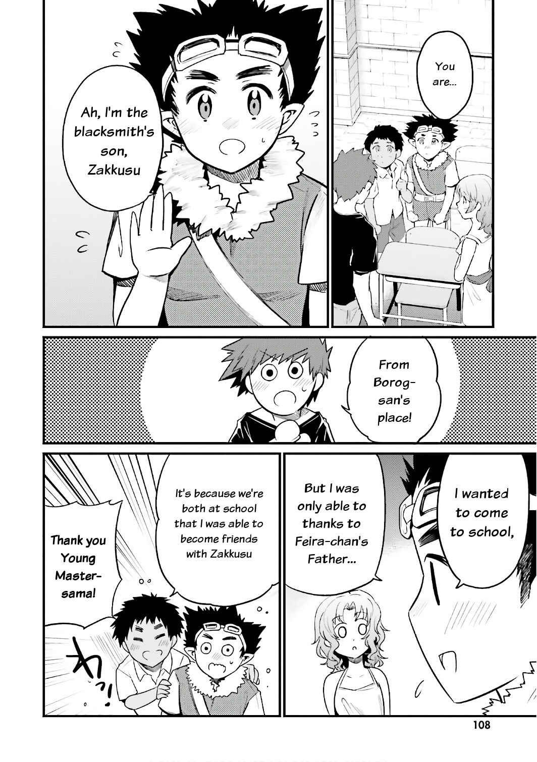 Page 4 Chapter 16 Elf Yome to Hajimeru Isekai Ryoushu Seikatsu