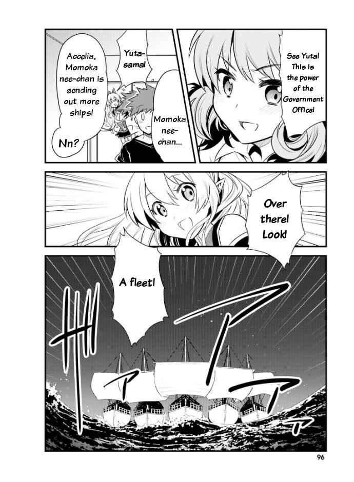 Page 10 Chapter 23 Elf Yome to Hajimeru Isekai Ryoushu Seikatsu