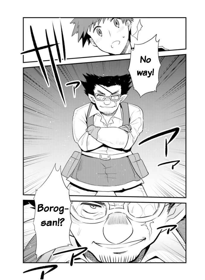 Page 11 Chapter 23 Elf Yome to Hajimeru Isekai Ryoushu Seikatsu