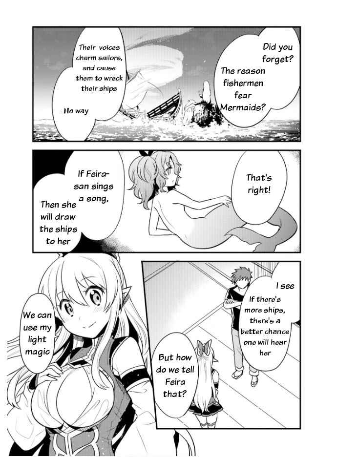 Page 15 Chapter 23 Elf Yome to Hajimeru Isekai Ryoushu Seikatsu