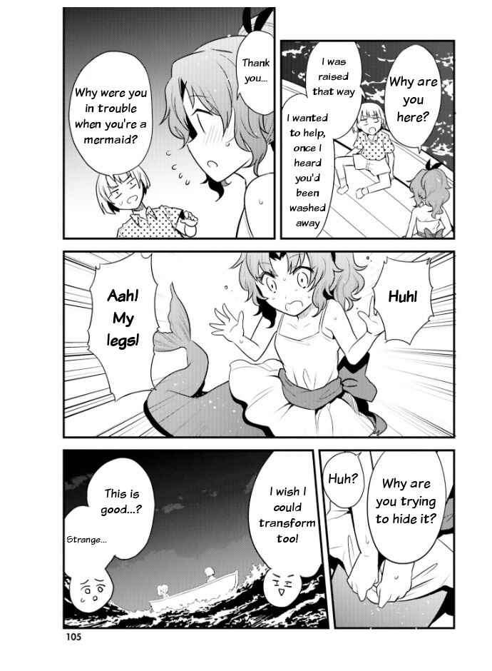 Page 19 Chapter 23 Elf Yome to Hajimeru Isekai Ryoushu Seikatsu