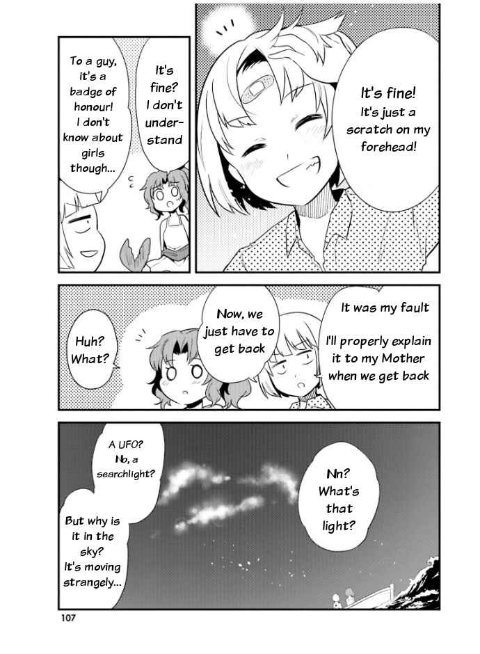 Page 21 Chapter 23 Elf Yome to Hajimeru Isekai Ryoushu Seikatsu