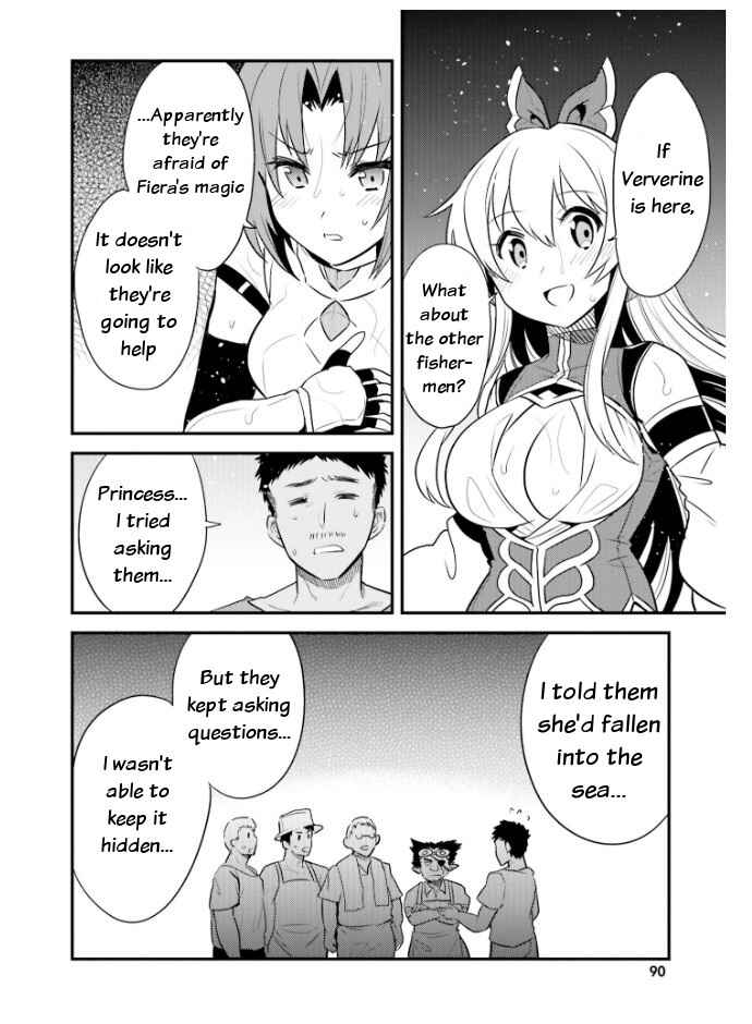 Page 4 Chapter 23 Elf Yome to Hajimeru Isekai Ryoushu Seikatsu