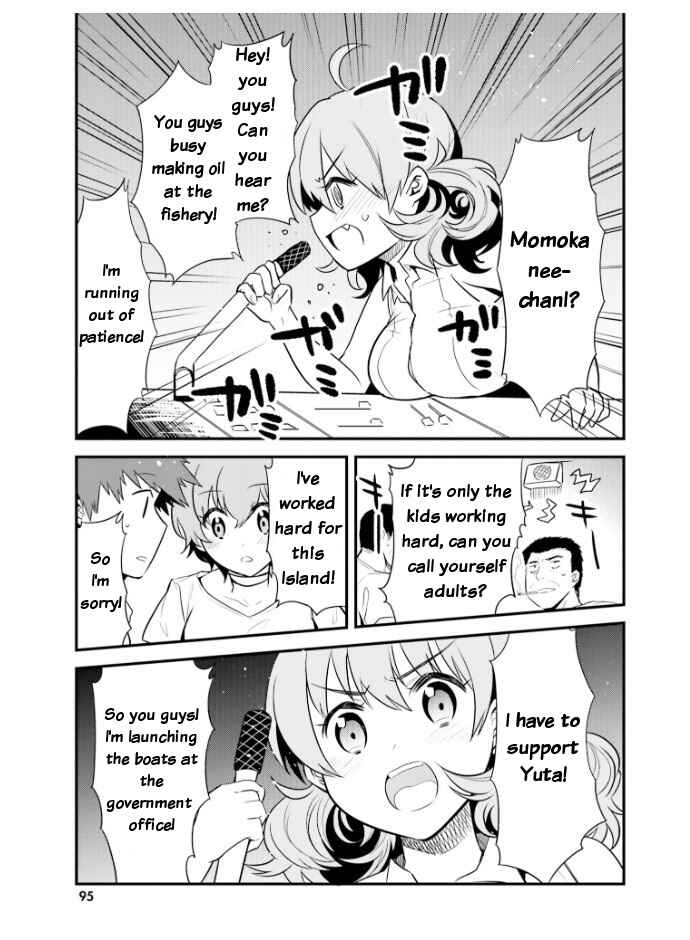 Page 9 Chapter 23 Elf Yome to Hajimeru Isekai Ryoushu Seikatsu