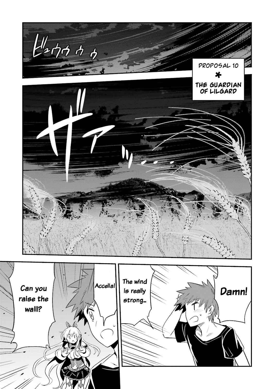 Page 1 Chapter 10 Elf Yome to Hajimeru Isekai Ryoushu Seikatsu