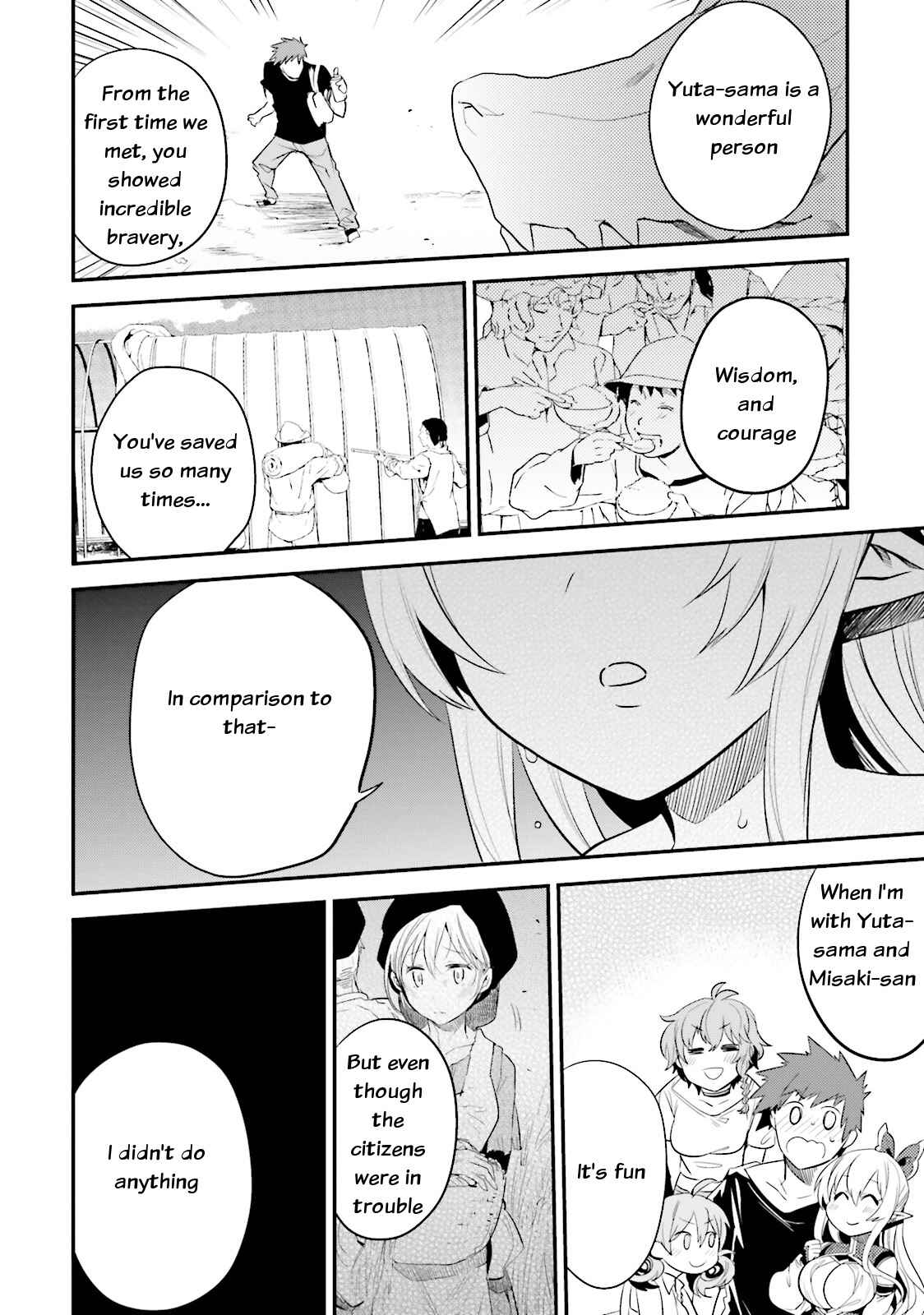 Page 11 Chapter 10 Elf Yome to Hajimeru Isekai Ryoushu Seikatsu