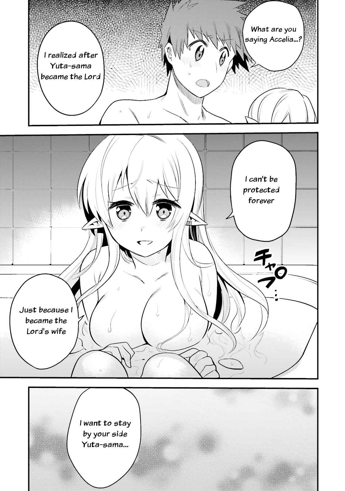 Page 12 Chapter 10 Elf Yome to Hajimeru Isekai Ryoushu Seikatsu