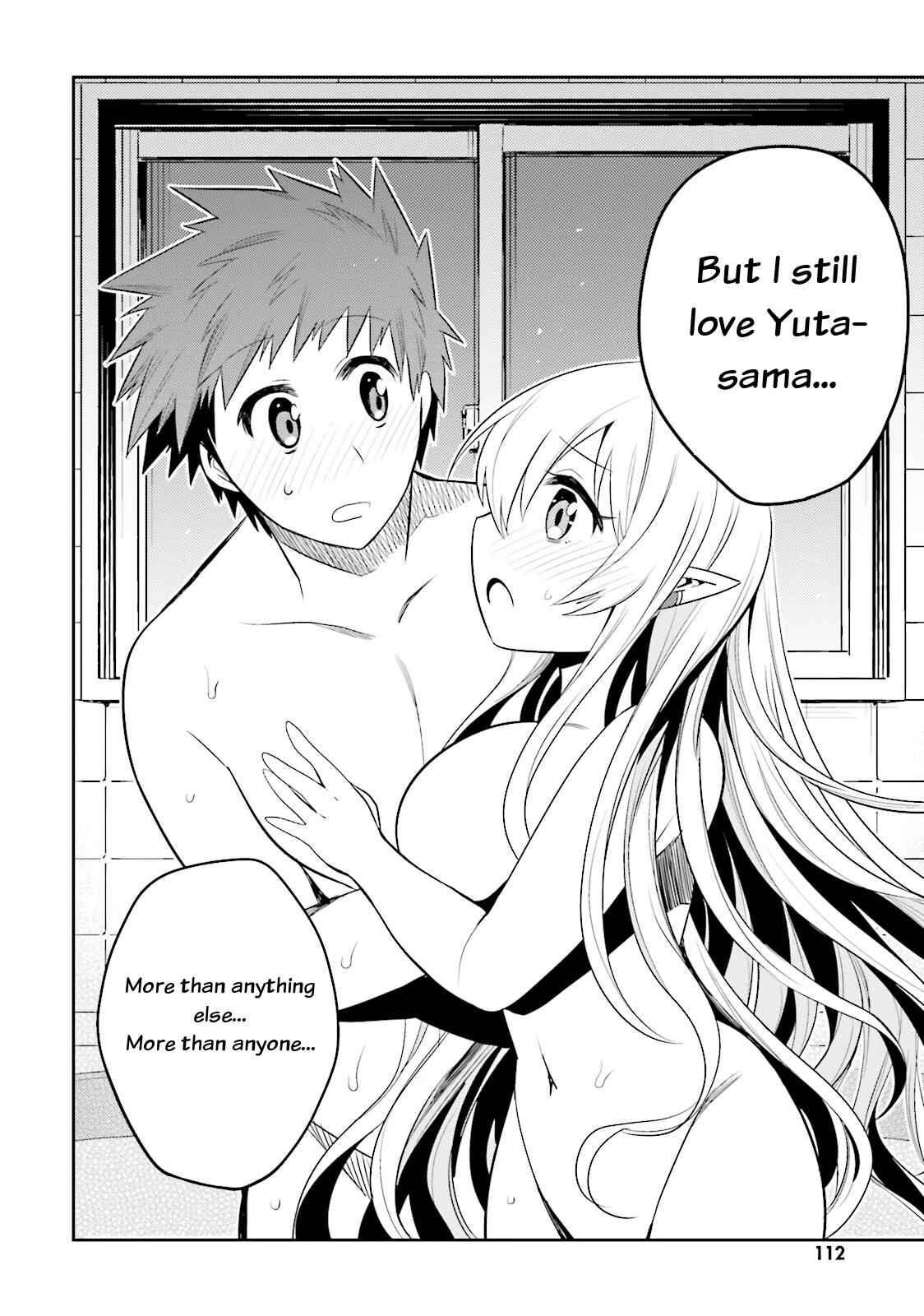 Page 15 Chapter 10 Elf Yome to Hajimeru Isekai Ryoushu Seikatsu