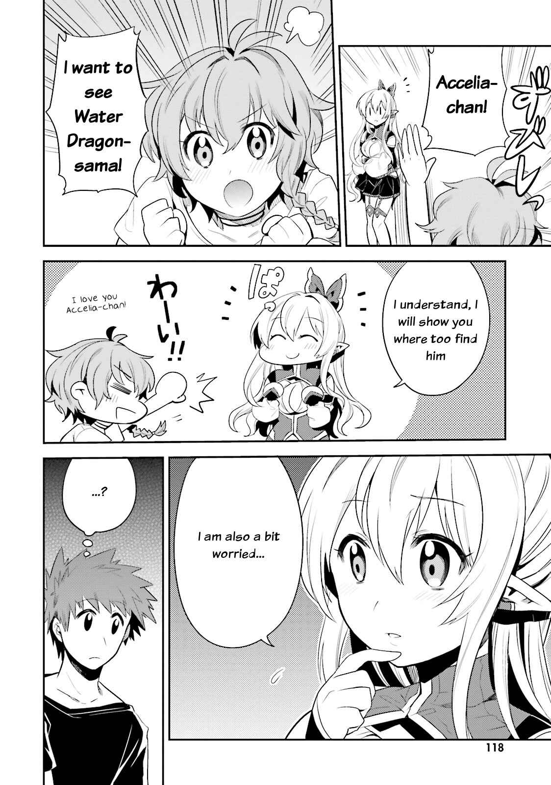Page 21 Chapter 10 Elf Yome to Hajimeru Isekai Ryoushu Seikatsu