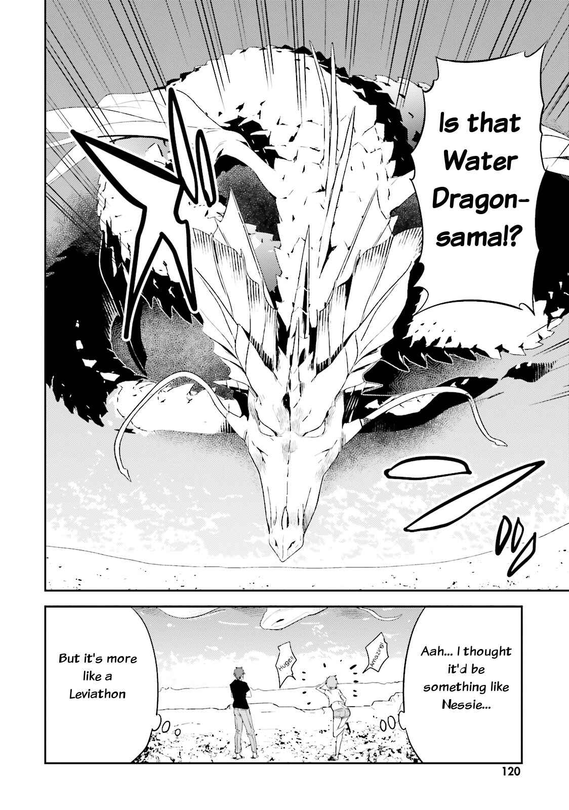 Page 23 Chapter 10 Elf Yome to Hajimeru Isekai Ryoushu Seikatsu