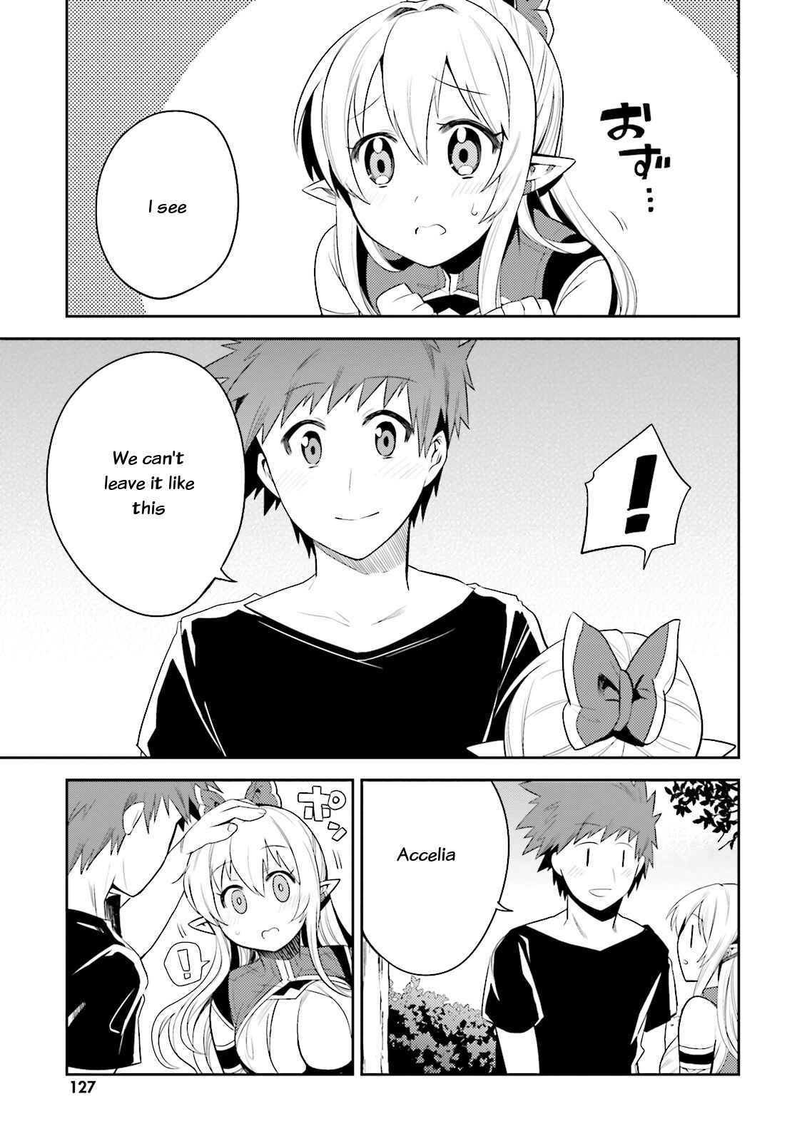 Page 30 Chapter 10 Elf Yome to Hajimeru Isekai Ryoushu Seikatsu