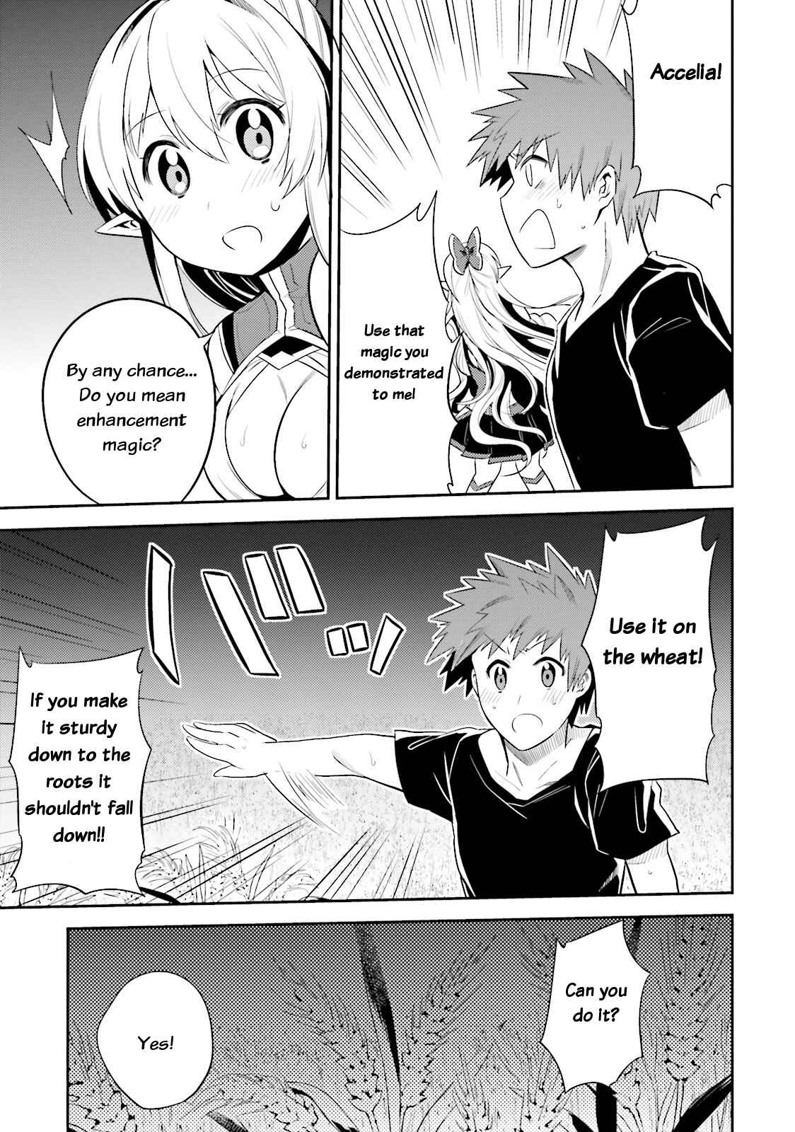 Page 5 Chapter 10 Elf Yome to Hajimeru Isekai Ryoushu Seikatsu
