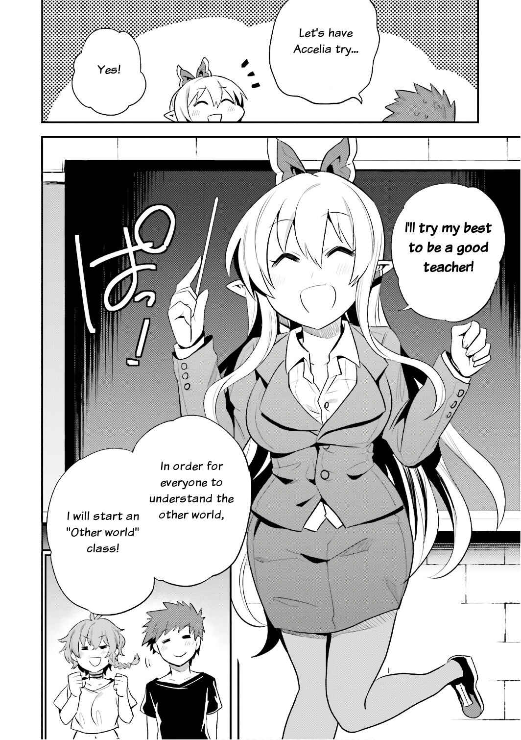 Page 13 Chapter 14 Elf Yome to Hajimeru Isekai Ryoushu Seikatsu