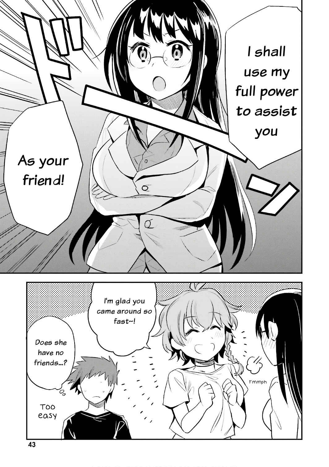 Page 8 Chapter 14 Elf Yome to Hajimeru Isekai Ryoushu Seikatsu