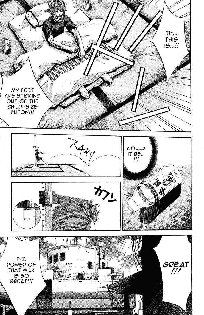 Page 11 Chapter 3 Dramatic Irony ~ Fujisaki Ryuu Tanpenshuu 2