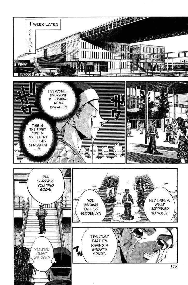 Page 12 Chapter 3 Dramatic Irony ~ Fujisaki Ryuu Tanpenshuu 2