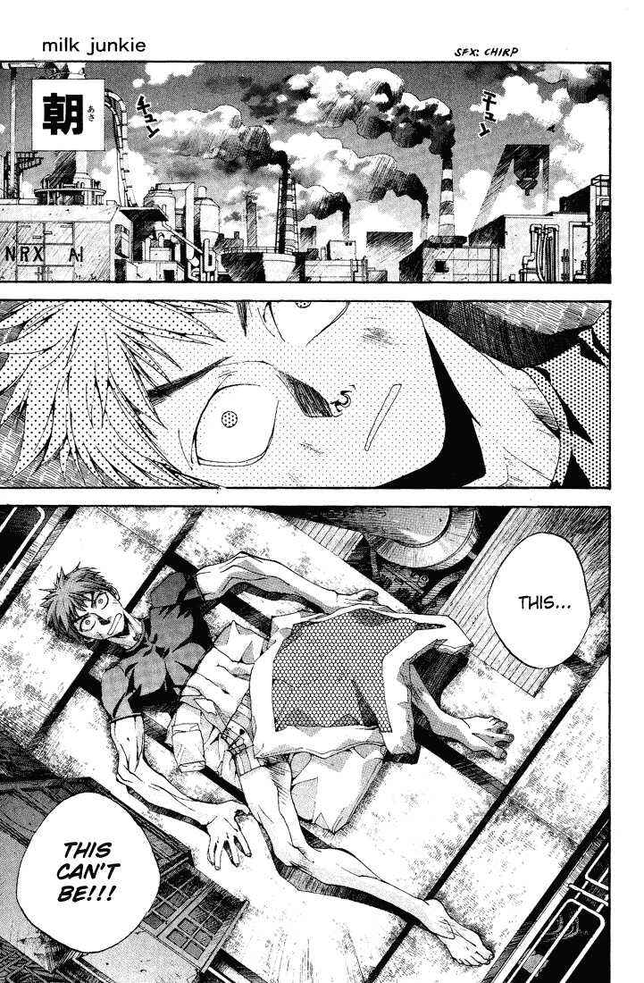 Page 15 Chapter 3 Dramatic Irony ~ Fujisaki Ryuu Tanpenshuu 2