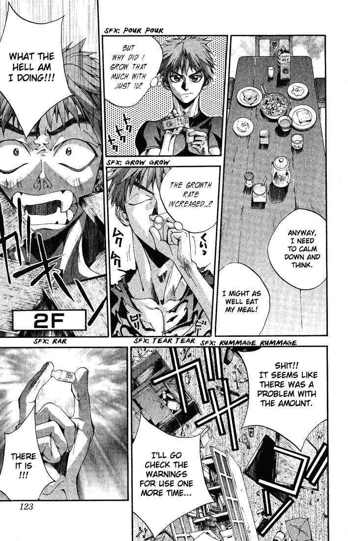 Page 17 Chapter 3 Dramatic Irony ~ Fujisaki Ryuu Tanpenshuu 2