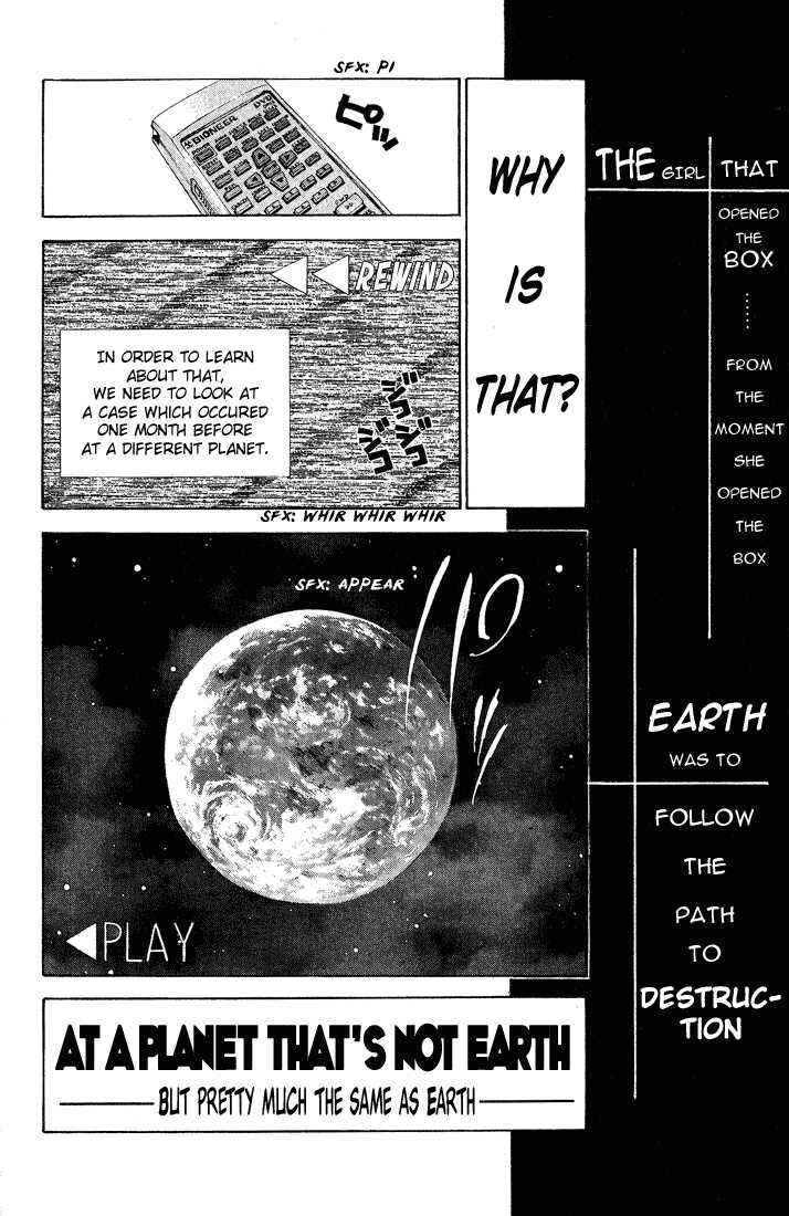 Page 2 Chapter 3 Dramatic Irony ~ Fujisaki Ryuu Tanpenshuu 2