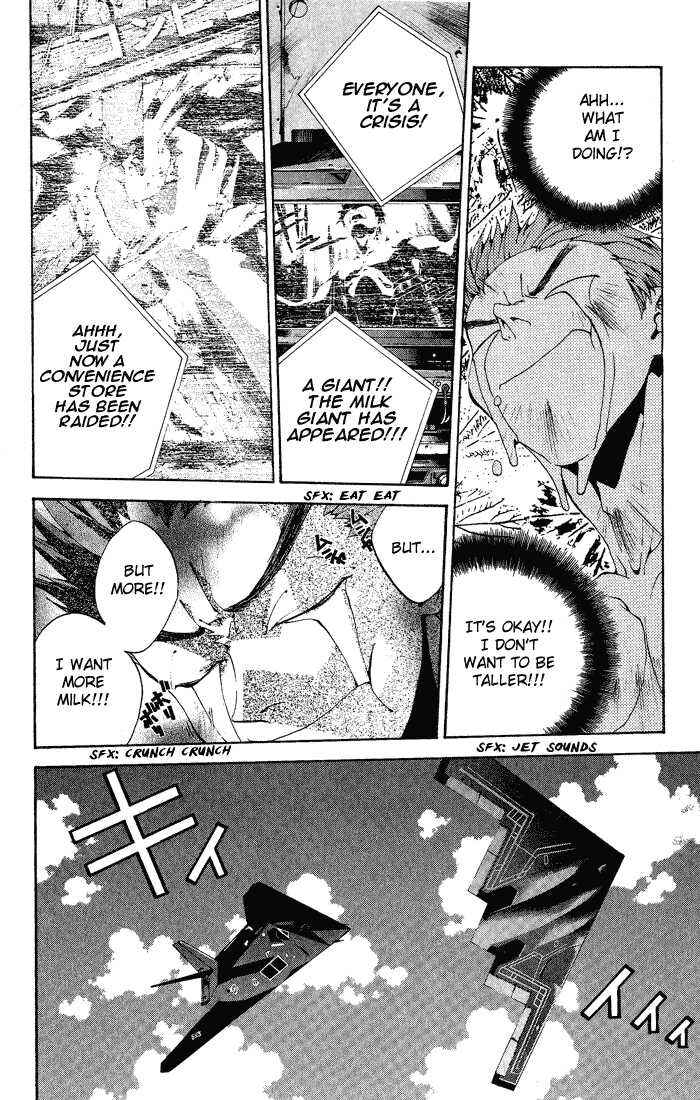 Page 22 Chapter 3 Dramatic Irony ~ Fujisaki Ryuu Tanpenshuu 2