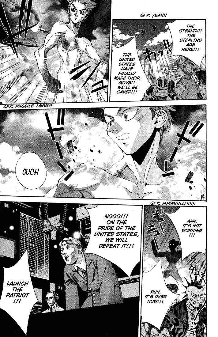 Page 23 Chapter 3 Dramatic Irony ~ Fujisaki Ryuu Tanpenshuu 2