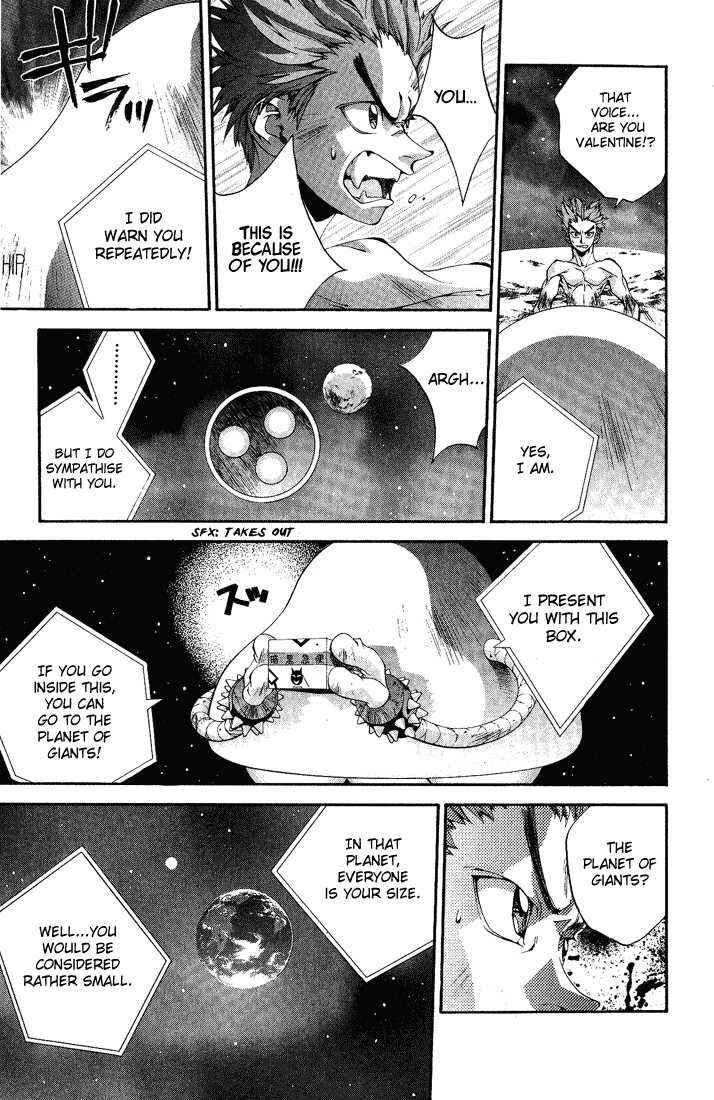 Page 27 Chapter 3 Dramatic Irony ~ Fujisaki Ryuu Tanpenshuu 2