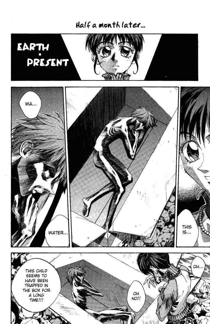 Page 30 Chapter 3 Dramatic Irony ~ Fujisaki Ryuu Tanpenshuu 2