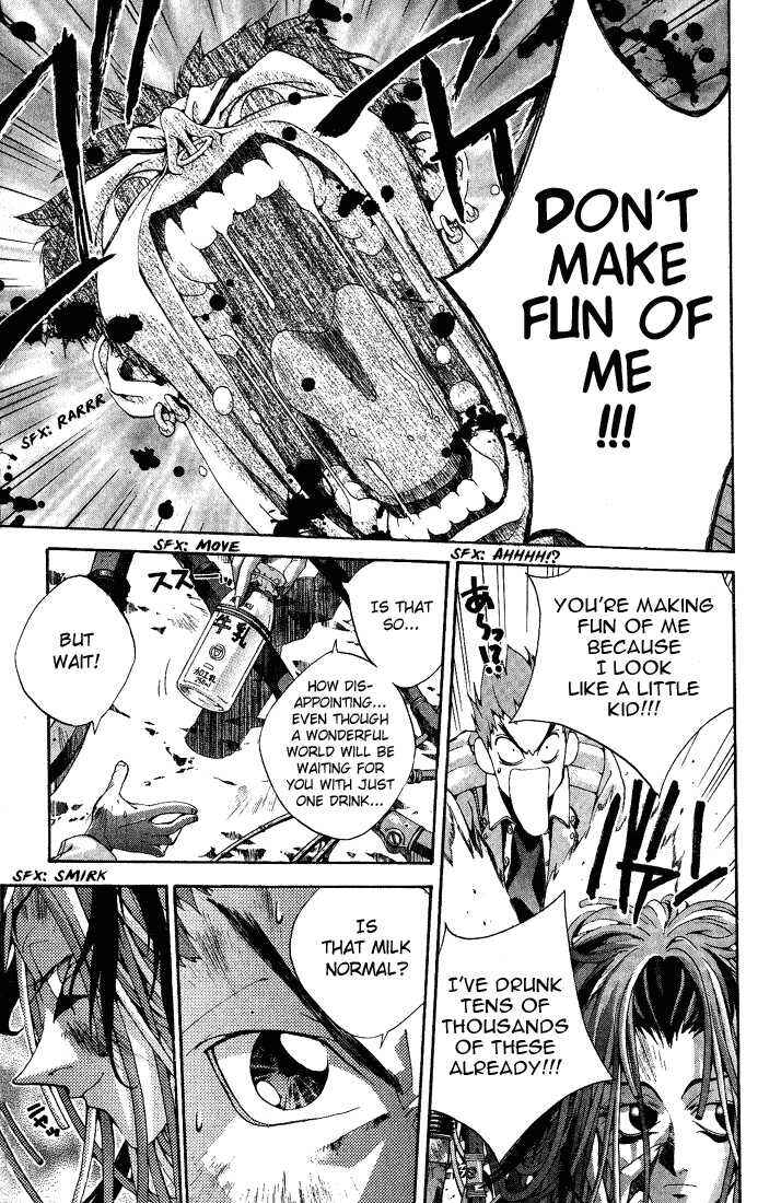 Page 9 Chapter 3 Dramatic Irony ~ Fujisaki Ryuu Tanpenshuu 2