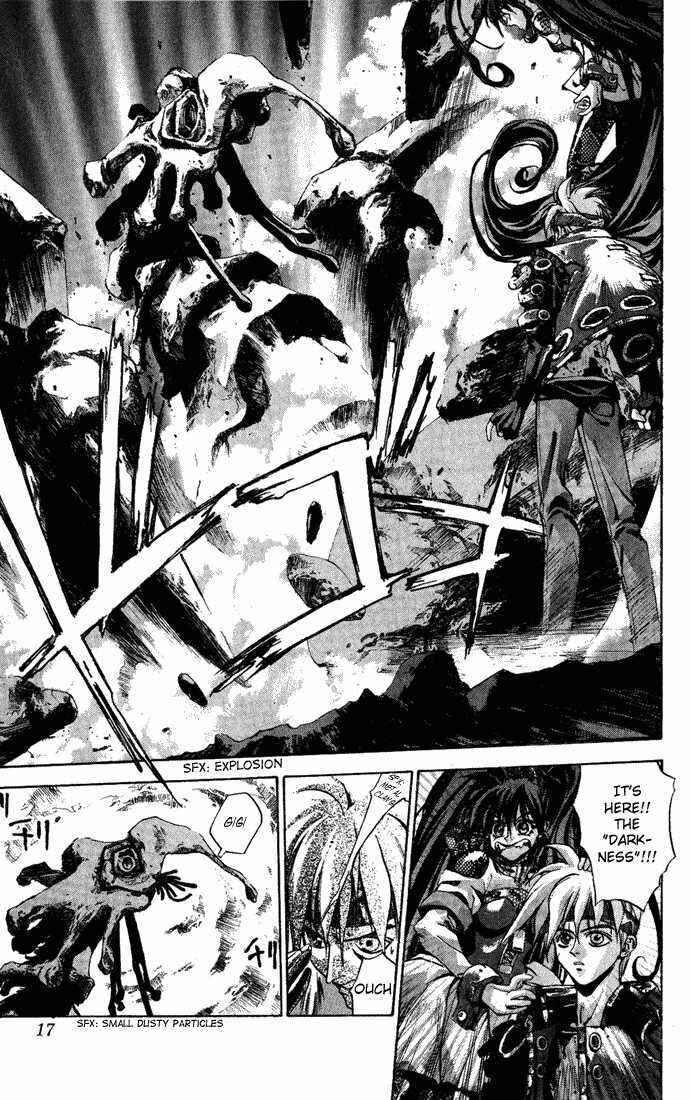 Page 18 Chapter 1 Dramatic Irony ~ Fujisaki Ryuu Tanpenshuu 2