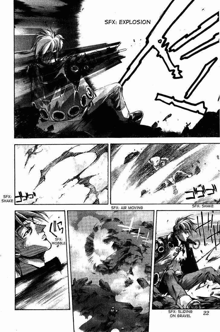 Page 23 Chapter 1 Dramatic Irony ~ Fujisaki Ryuu Tanpenshuu 2