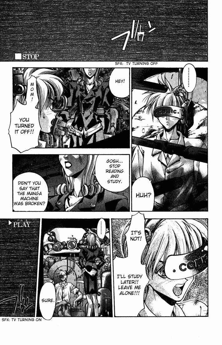 Page 28 Chapter 1 Dramatic Irony ~ Fujisaki Ryuu Tanpenshuu 2