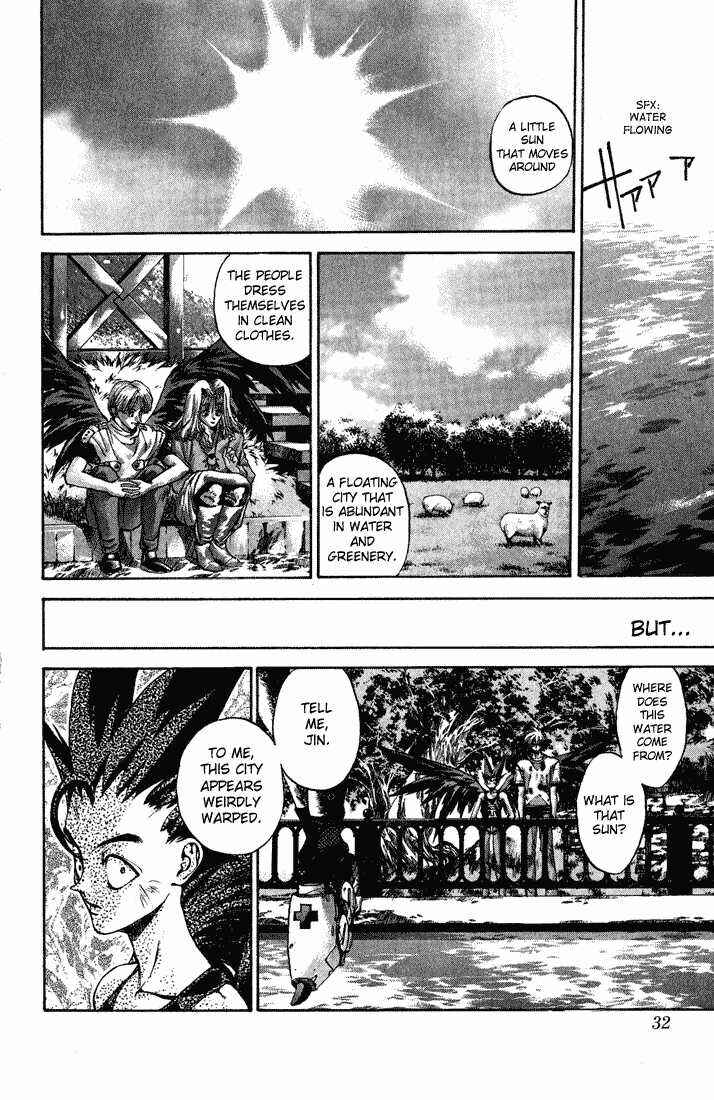 Page 33 Chapter 1 Dramatic Irony ~ Fujisaki Ryuu Tanpenshuu 2