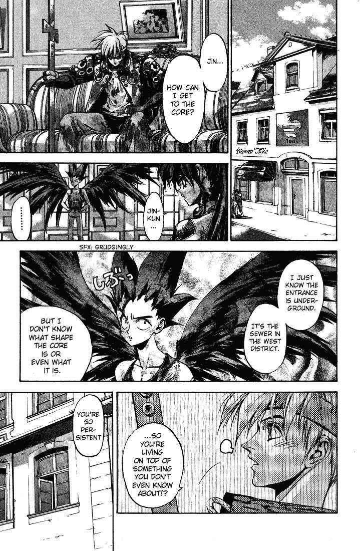 Page 38 Chapter 1 Dramatic Irony ~ Fujisaki Ryuu Tanpenshuu 2