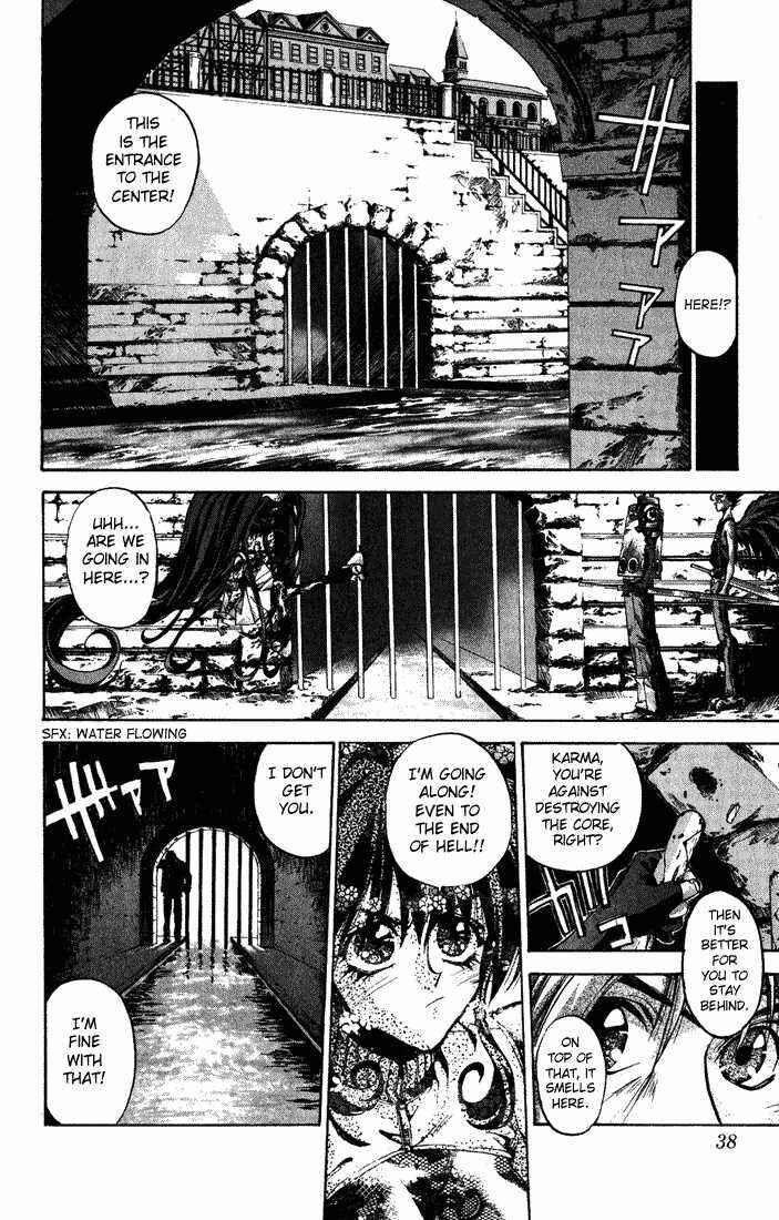Page 39 Chapter 1 Dramatic Irony ~ Fujisaki Ryuu Tanpenshuu 2
