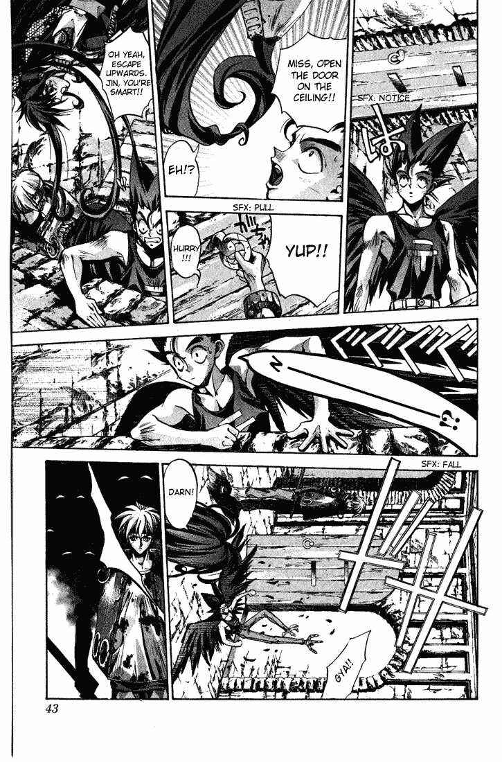 Page 44 Chapter 1 Dramatic Irony ~ Fujisaki Ryuu Tanpenshuu 2