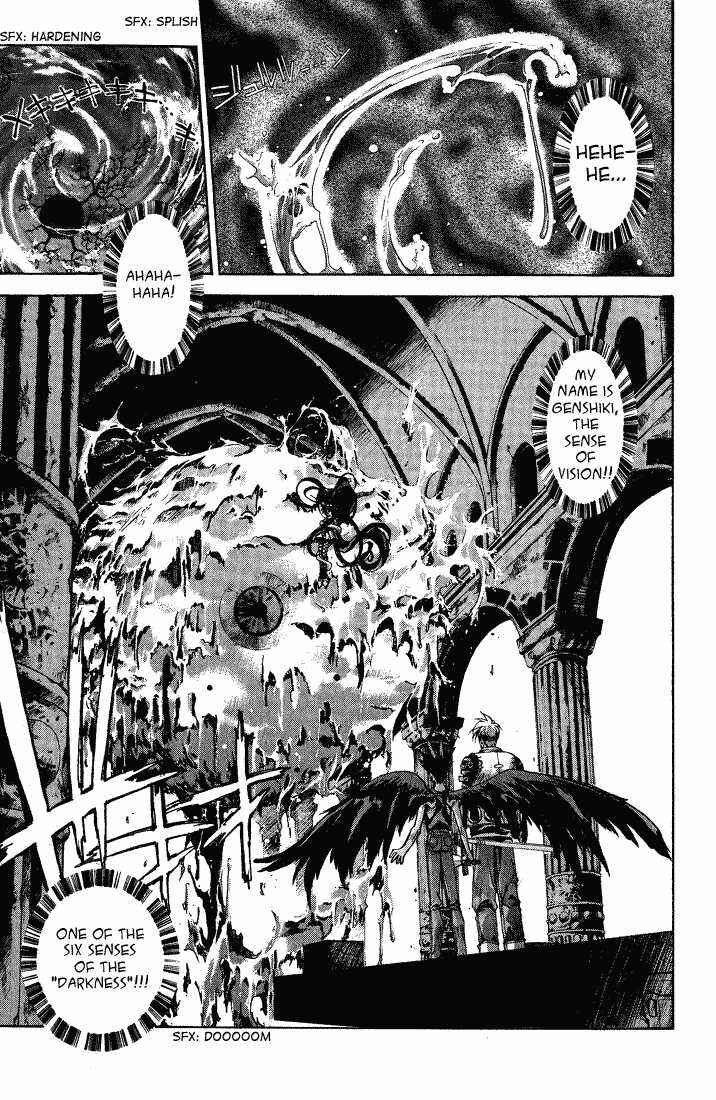 Page 49 Chapter 1 Dramatic Irony ~ Fujisaki Ryuu Tanpenshuu 2