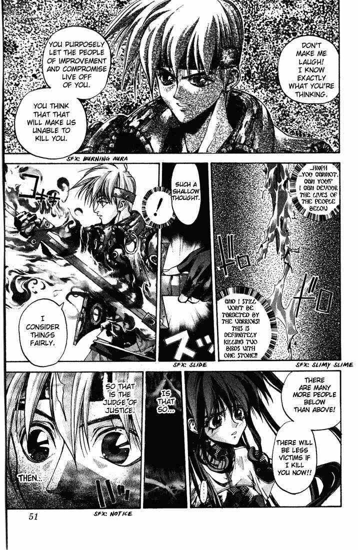 Page 51 Chapter 1 Dramatic Irony ~ Fujisaki Ryuu Tanpenshuu 2