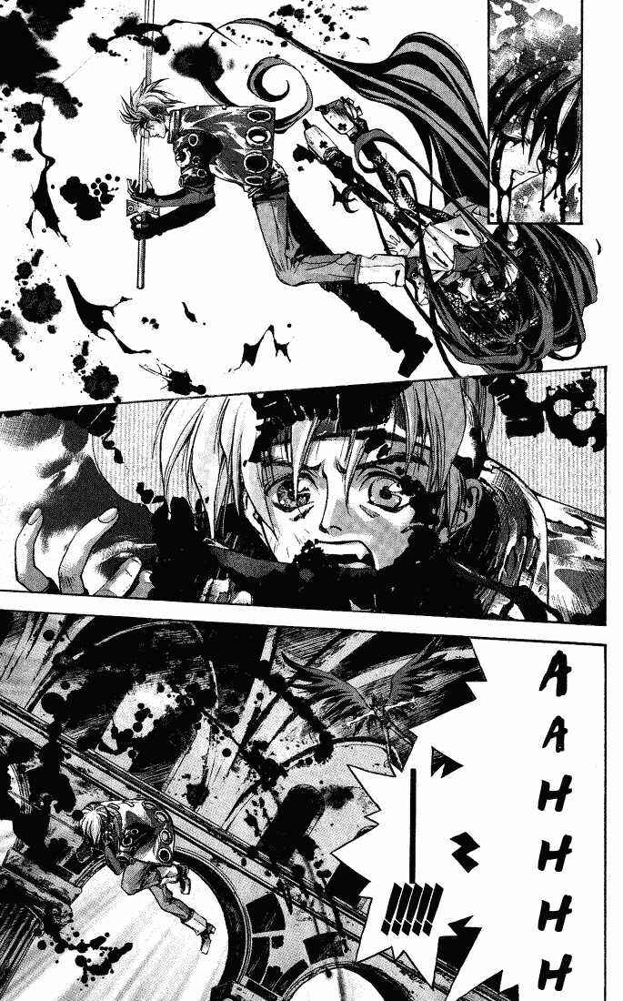 Page 53 Chapter 1 Dramatic Irony ~ Fujisaki Ryuu Tanpenshuu 2