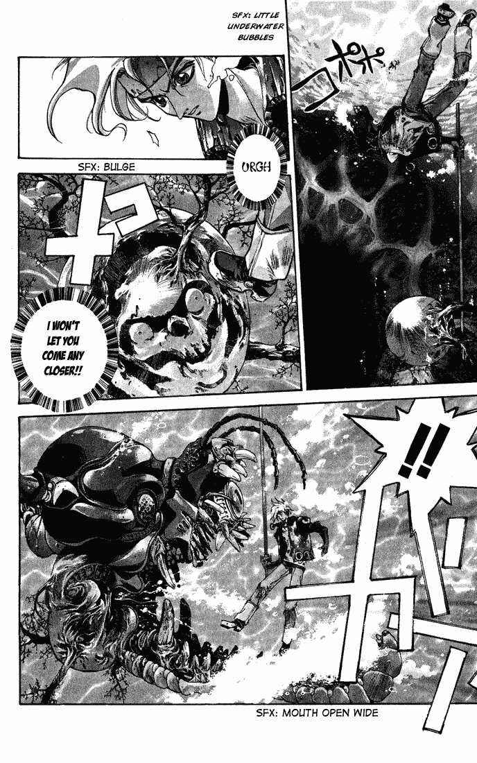 Page 56 Chapter 1 Dramatic Irony ~ Fujisaki Ryuu Tanpenshuu 2
