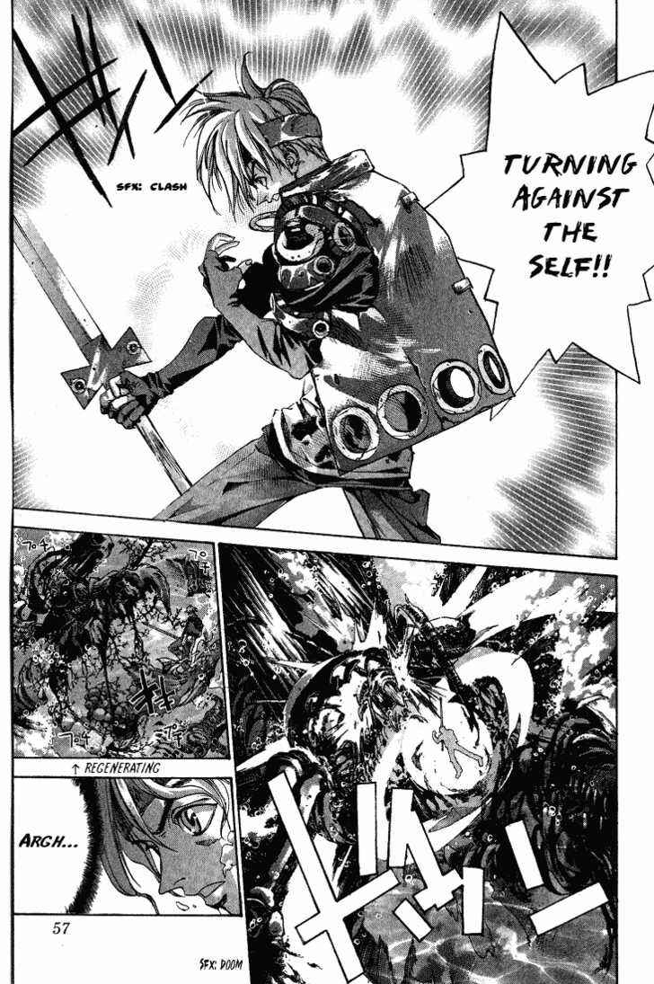 Page 57 Chapter 1 Dramatic Irony ~ Fujisaki Ryuu Tanpenshuu 2
