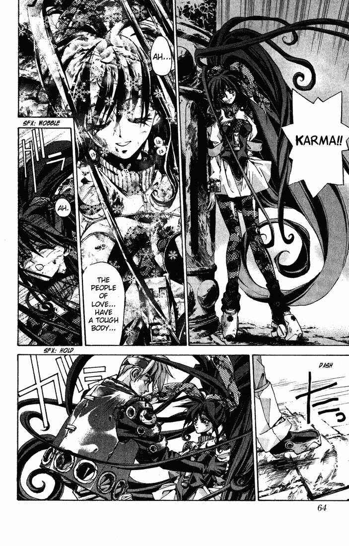 Page 64 Chapter 1 Dramatic Irony ~ Fujisaki Ryuu Tanpenshuu 2