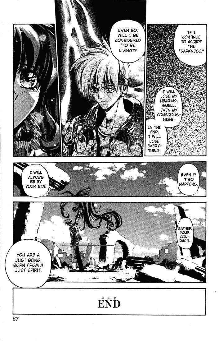 Page 67 Chapter 1 Dramatic Irony ~ Fujisaki Ryuu Tanpenshuu 2