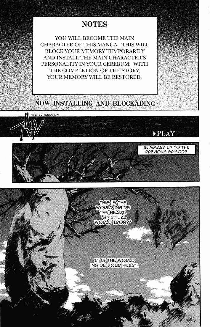 Page 8 Chapter 1 Dramatic Irony ~ Fujisaki Ryuu Tanpenshuu 2